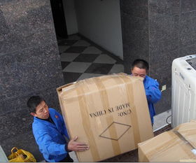 珠海斗門搬家公司誠信服務，專業保障您的搬家體驗