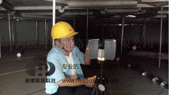 工廠三維掃描數(shù)字化 驅(qū)動工廠擴建、改造與搬遷的智能工程服務