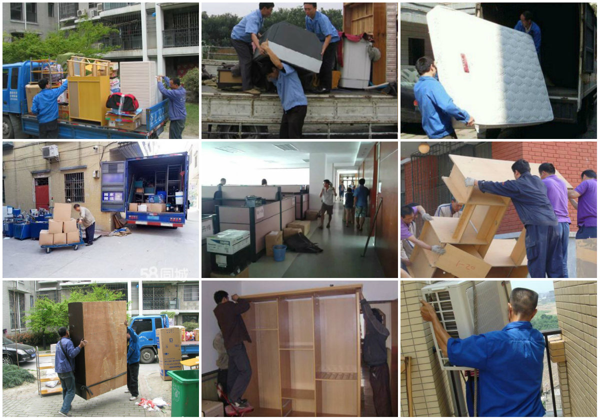 太倉搬家服務 專業(yè)、高效、省心之選