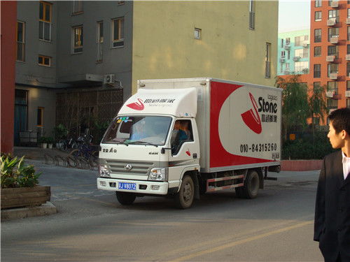 精品搬家指南 打造和諧臥室，不可不知的五大風水要訣