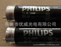 東莞市優(yōu)威通用機械設備 氣體放電燈產(chǎn)品與液體分離純凈設備銷售概覽